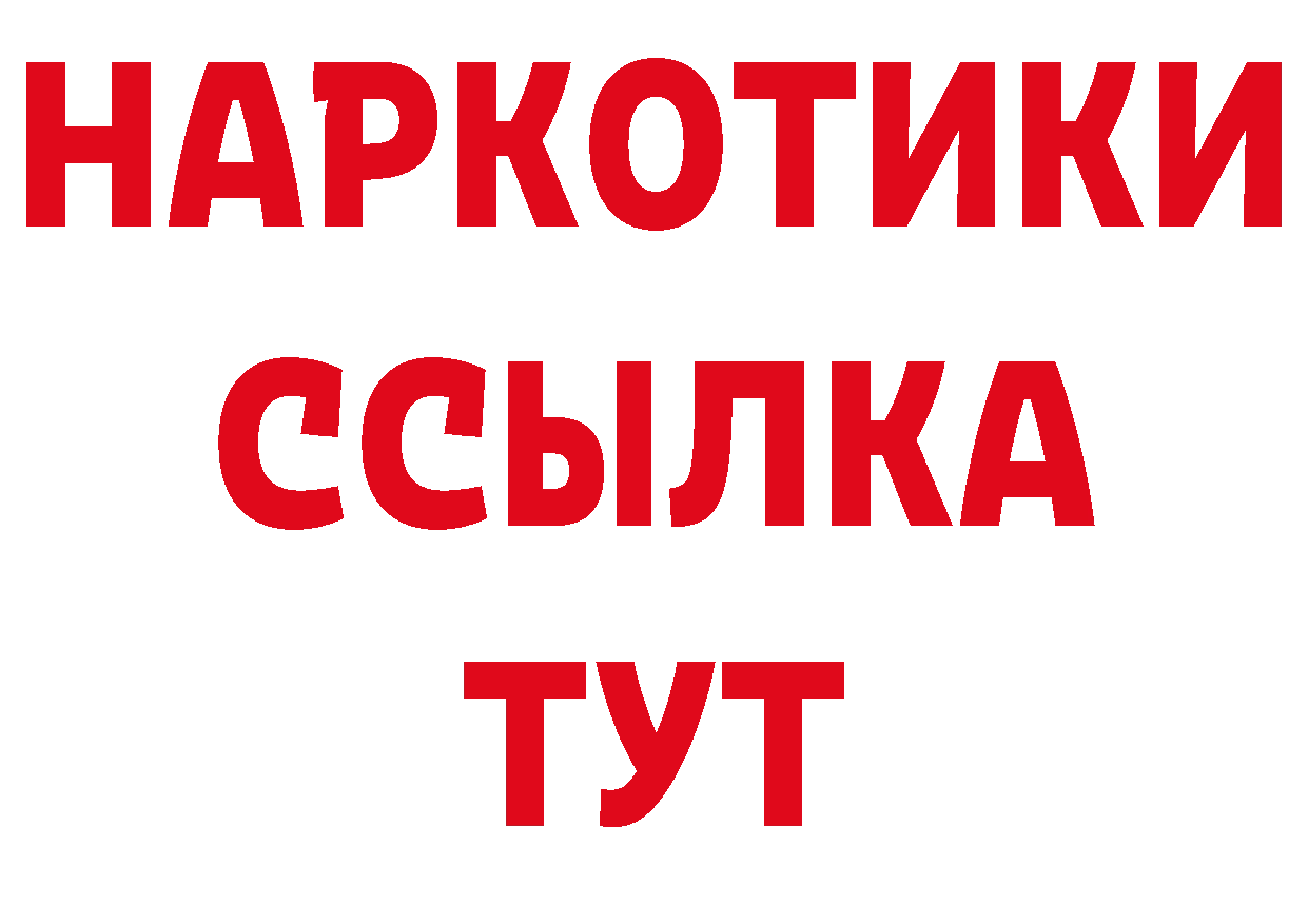 МЯУ-МЯУ 4 MMC зеркало маркетплейс блэк спрут Сафоново